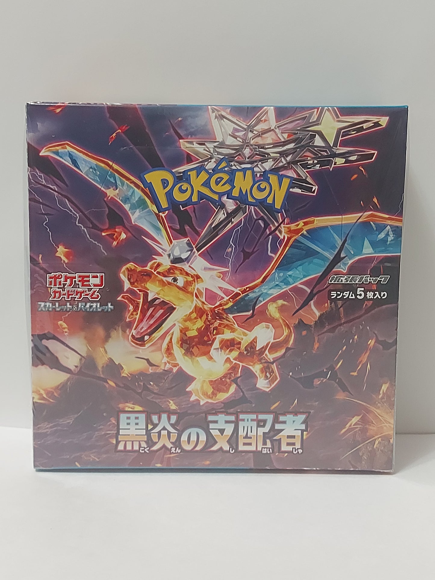 Pokemon Ruler of the Black Flame - Booster Box (Japanese)